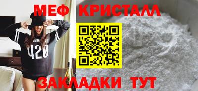 шишки Первоуральск