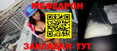 дживик Пенза