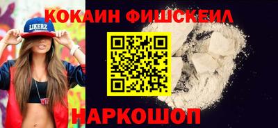 соль курить ск Партизанск
