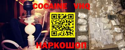 дживик Пенза