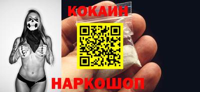 шишки Первоуральск