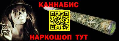 шишки Первоуральск