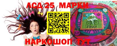 дживик Пенза