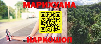 дживик Пенза