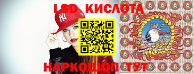 шишки Первоуральск