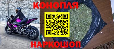 шишки Первоуральск