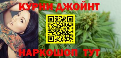 шишки Первоуральск