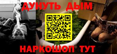 дживик Пенза