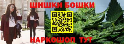 соль курить ск Партизанск