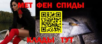 дживик Пенза