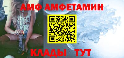 дживик Пенза