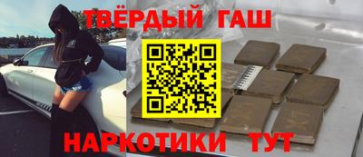 дживик Пенза